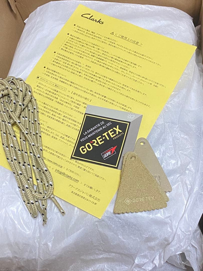 「美品」　クラークス　walabeeBT GTX
