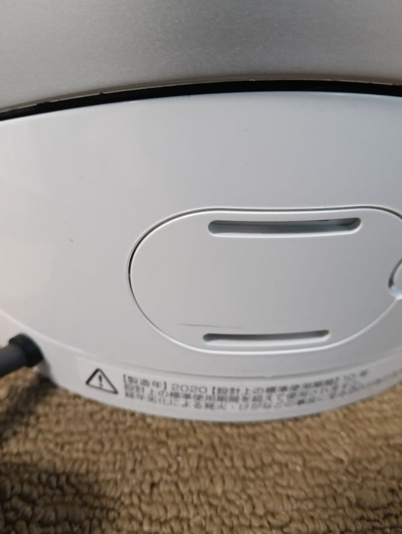 Dyson HP03 2020年製 hot＆Cool空気清浄機能付 かなりの美品