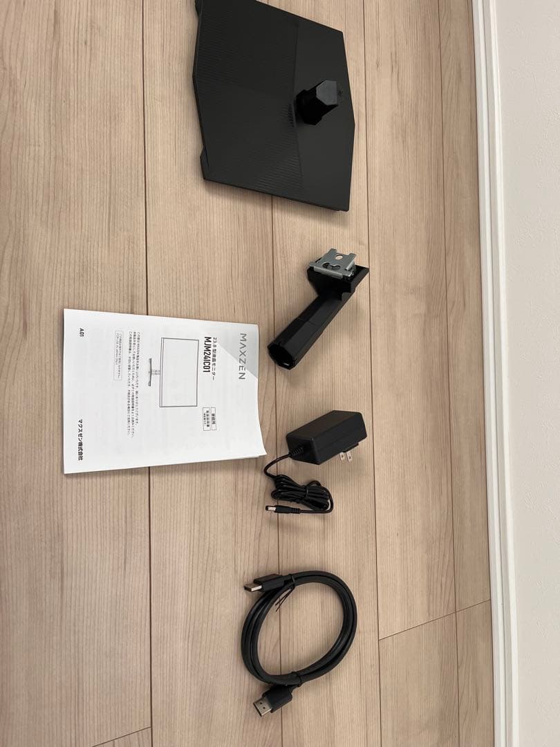 MAXZEN ゲーミングモニター 23.8インチ 144Hz FHD 動作確認済