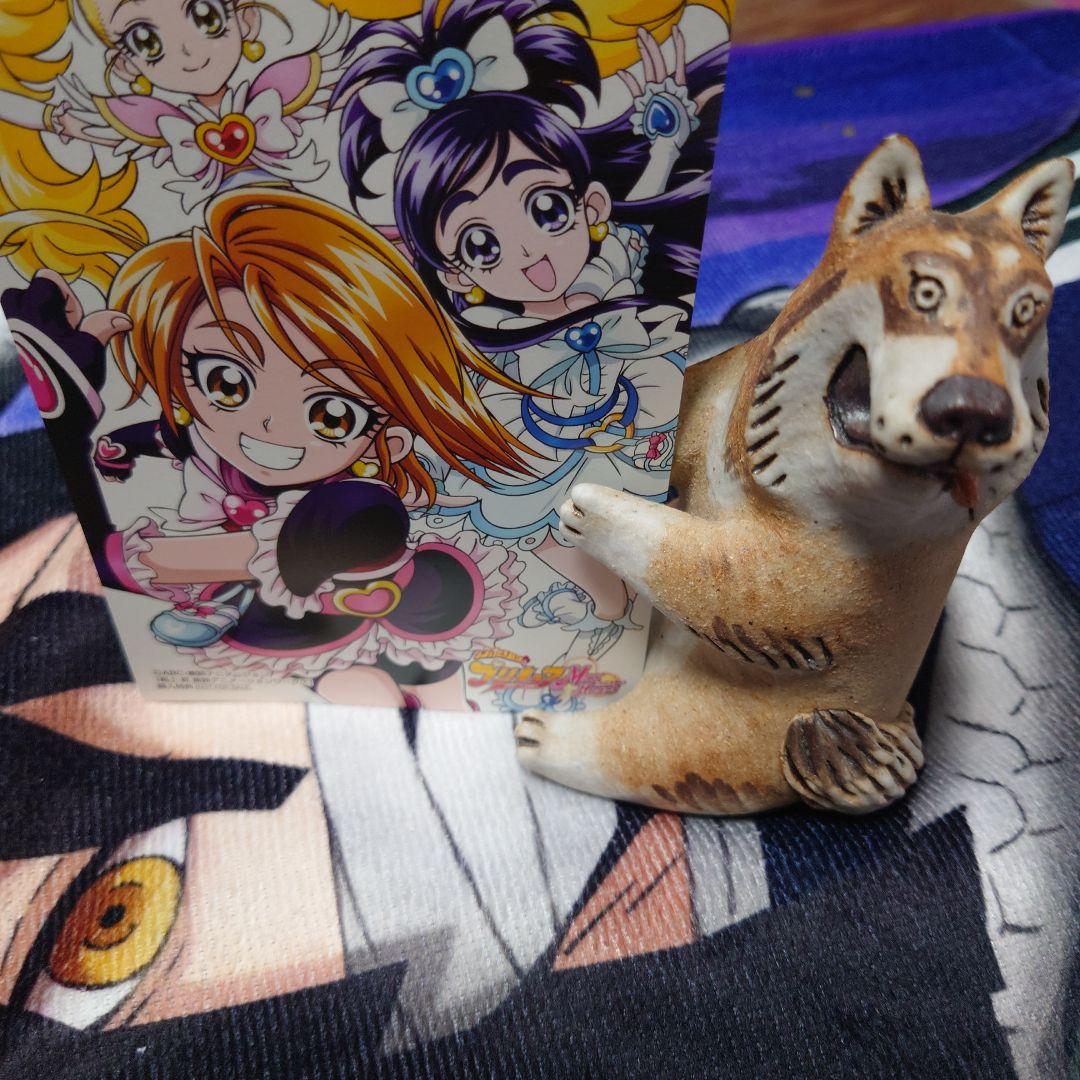 狼　陶器　置物　写真立て