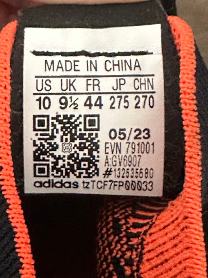 アディダス　ゴルフシューズ コードカオス レースレス　27.5 adidas