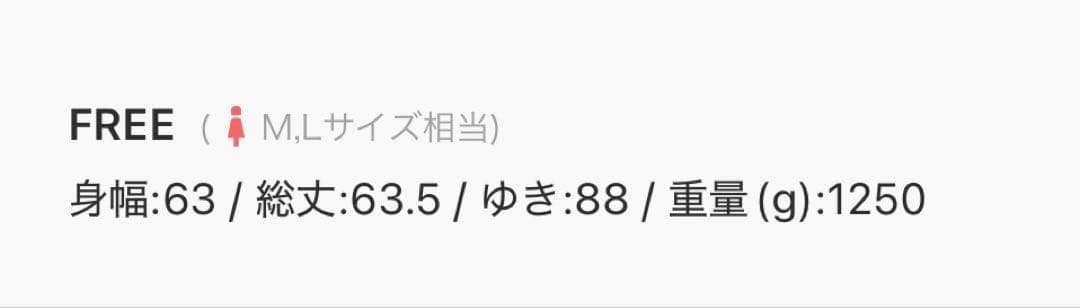 me+em select ウールライクベルテッドオーバーコート グレー