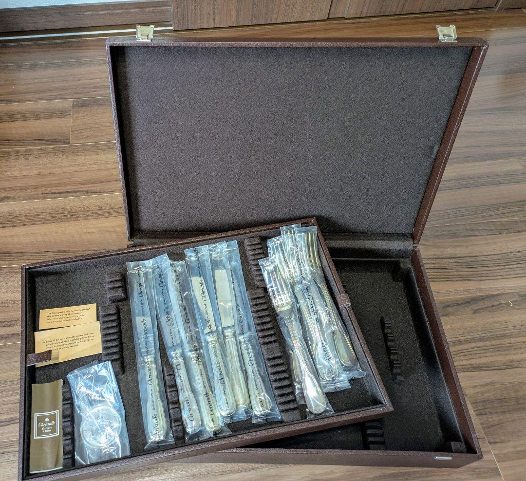 【未使用】クリストフル ＿ナイフ＆フォーク （各４本）