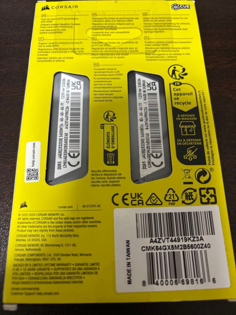 CORSAIR DDR5-5600MHz 64GB(32GB×2)