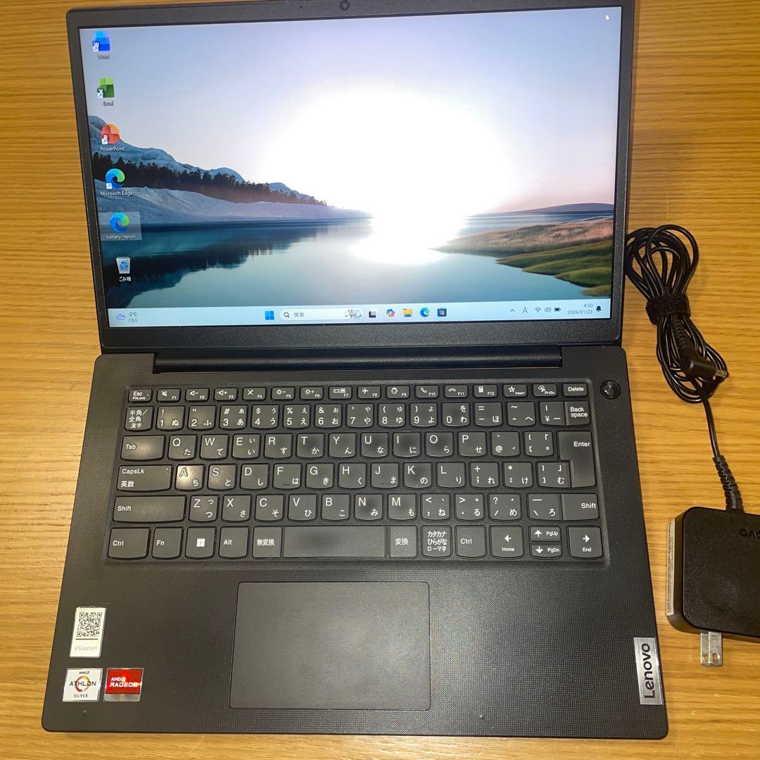 2023年モデル★Lenovo V14高性能Ryzen7120U Office付