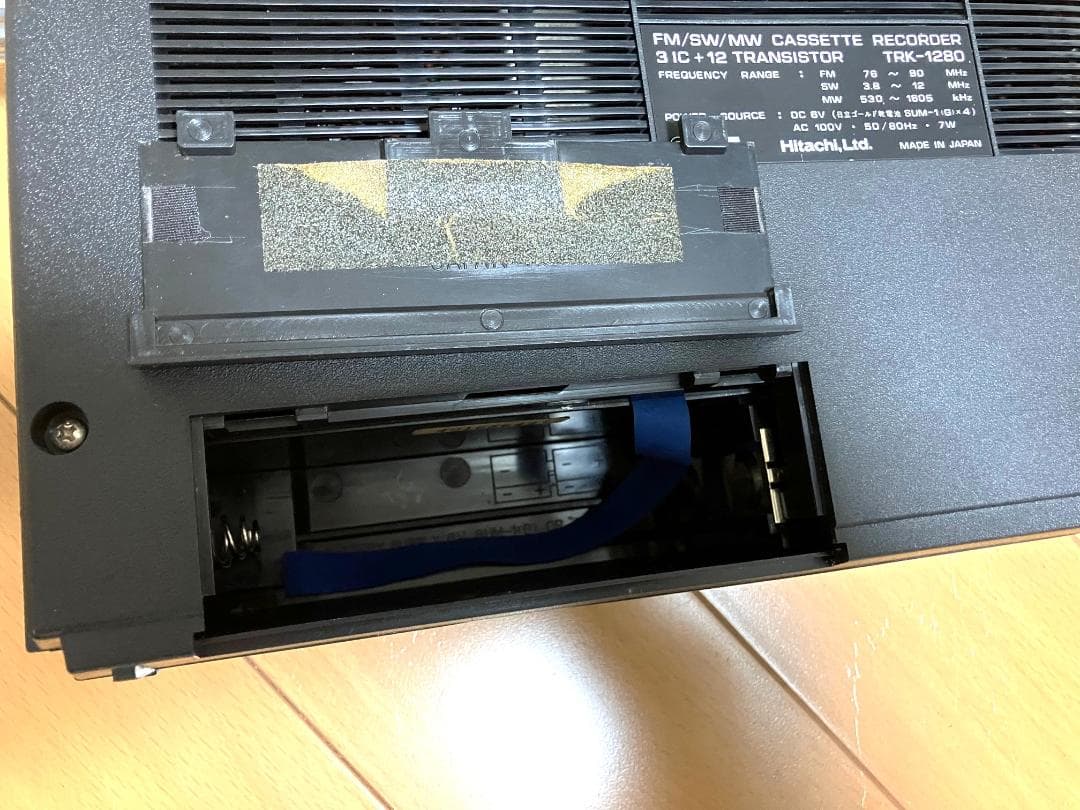 日立 FM/SW/MWラジオカセットテープレコーダー TRK-1280