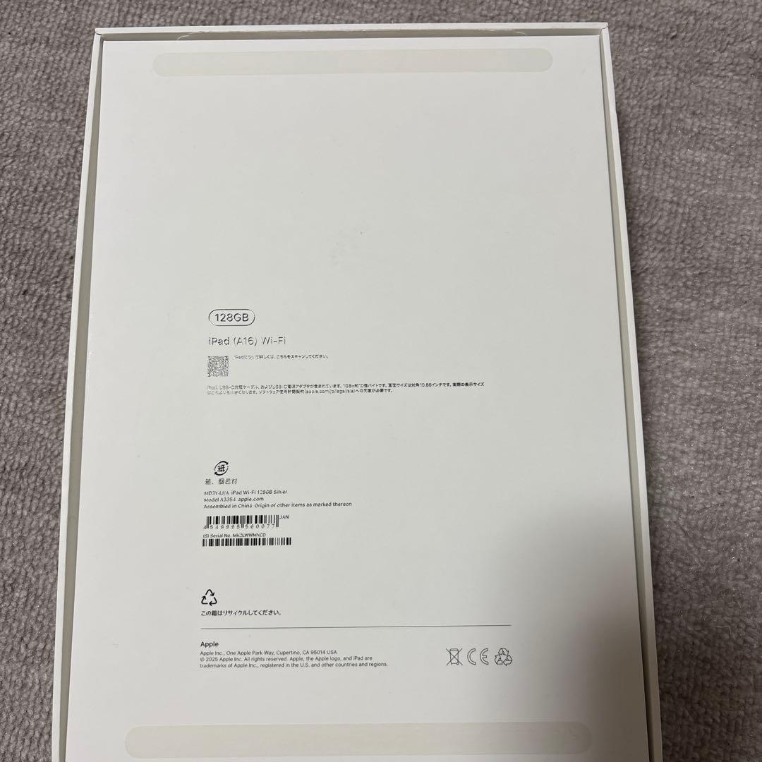 iPad（A16）wi-fi