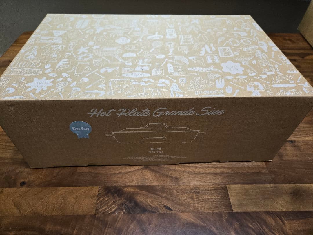 【新品未使用】BRUNO ホットプレート グランデサイズ　ブルーグレー