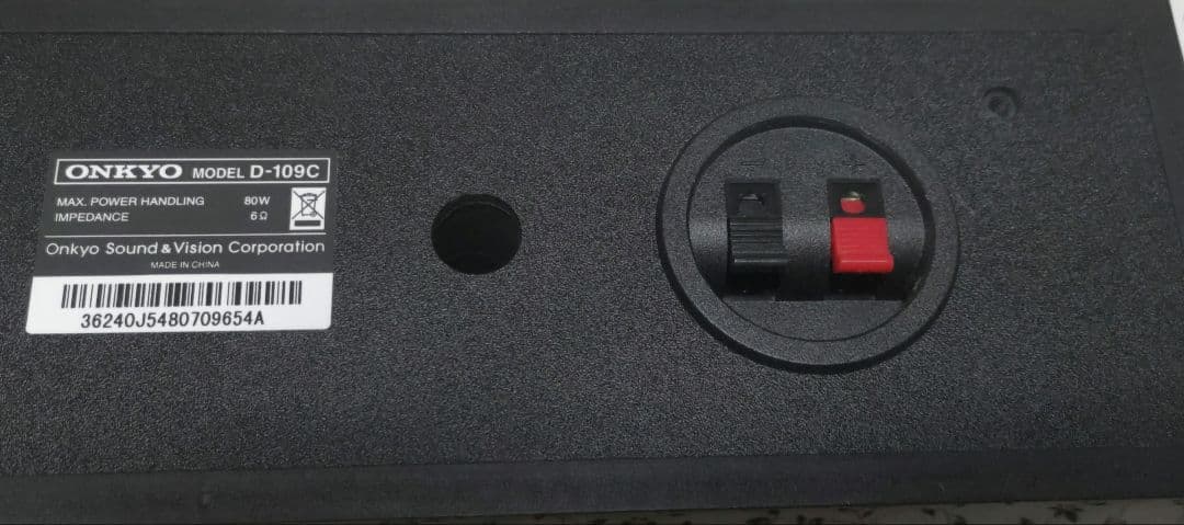 動作品_送料無料,NR-365,センター,サブウーファー,２スピーカ,リモコン