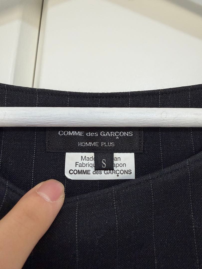 コムデギャルソンオムプリュス サスペンダー付ベスト S 美品