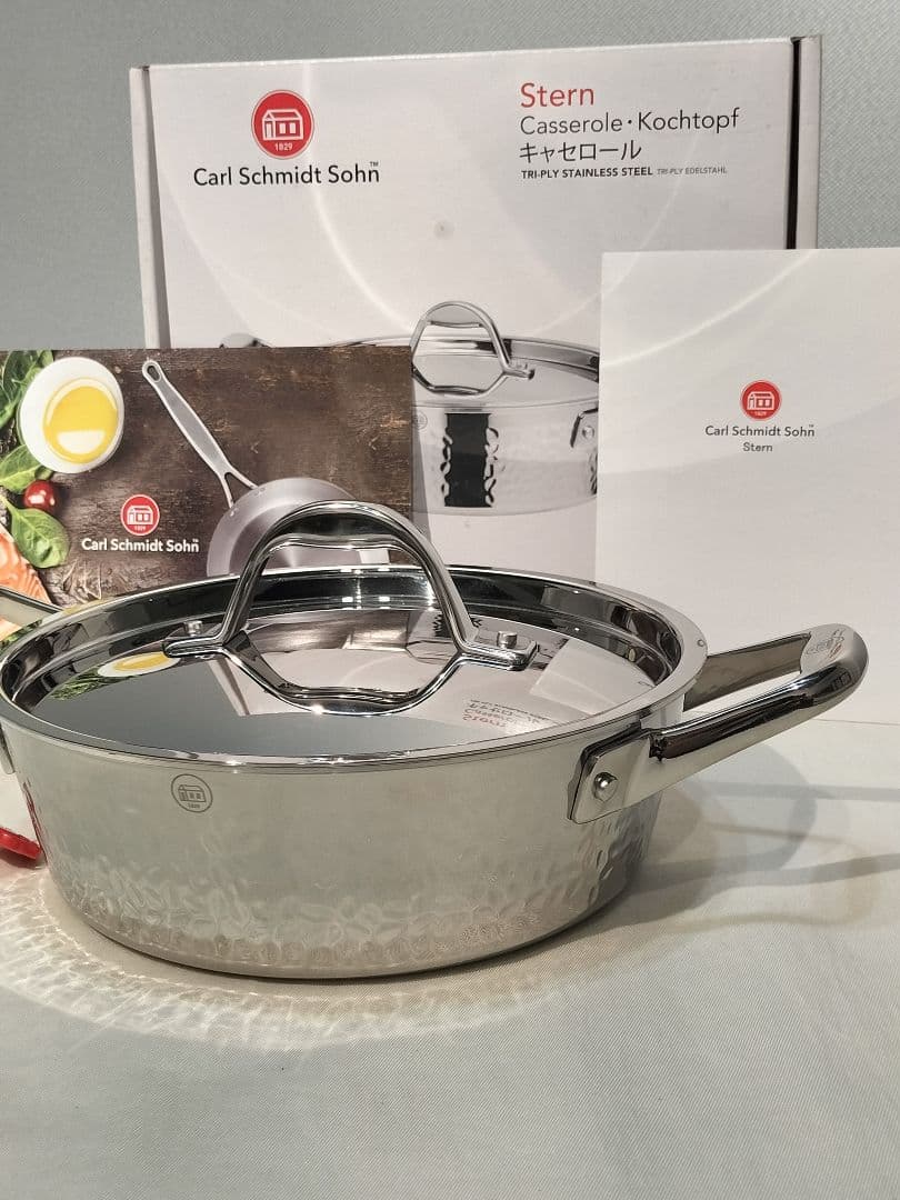 シュテルン　ドイツ　キャセロール　両手鍋　ステンレス　24ｃｍ