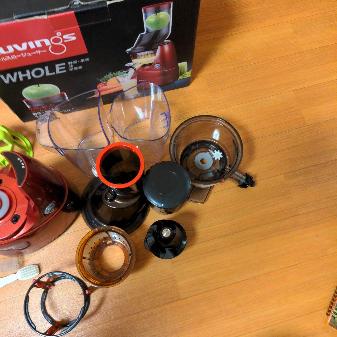 ◇動作確認済 クビンス ホールスロージューサー JSG-641M レッド