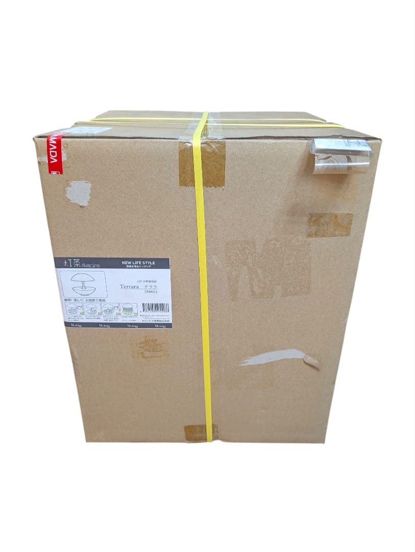 水耕栽培キット Akarina01 灯菜 アカリーナ OMA01