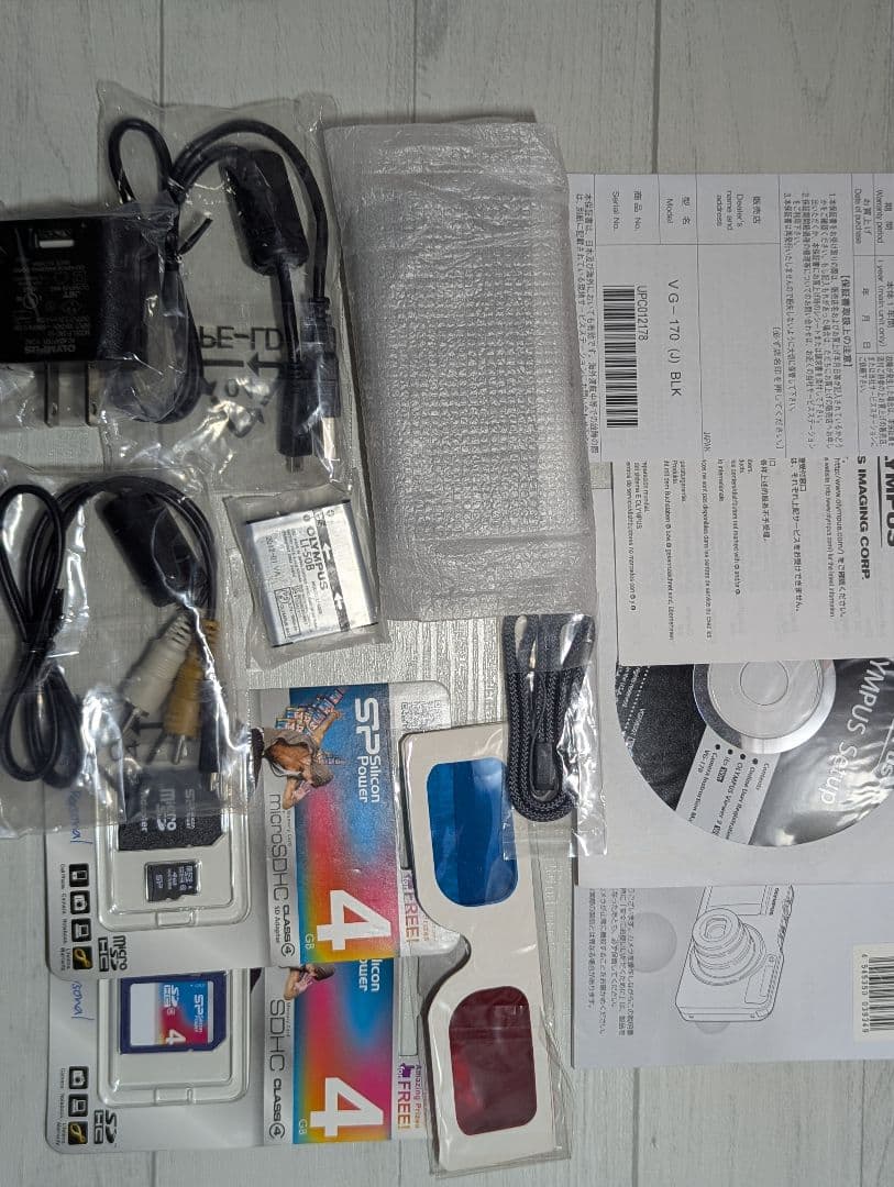 OLYMPUS VG-170 オリンパス デジカメ 未開封SD付き 美品