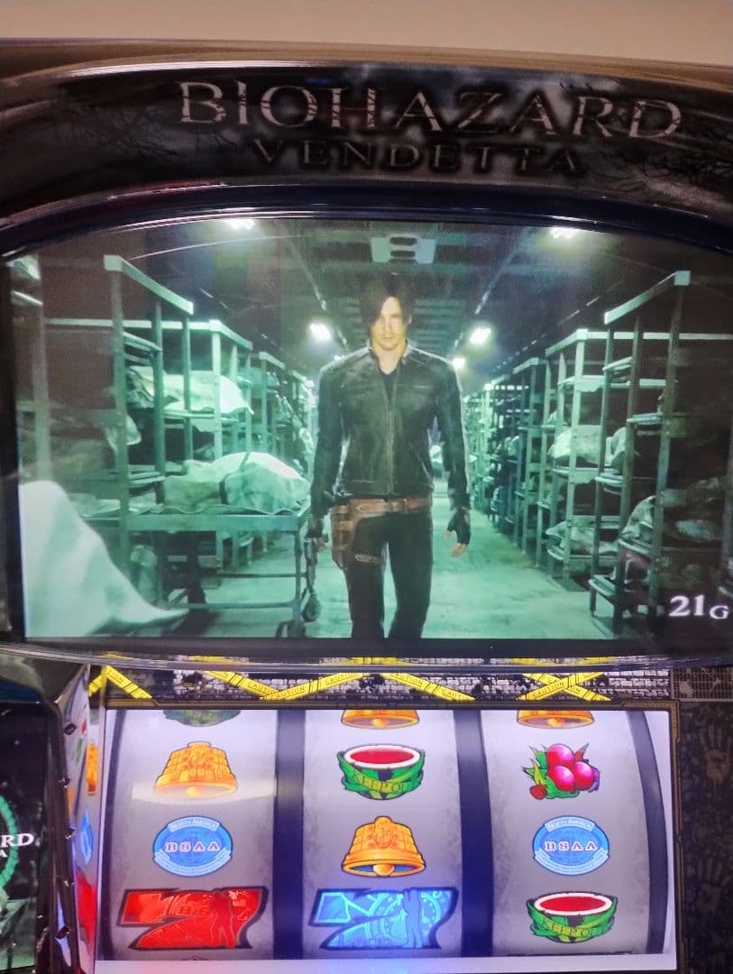 激安直接引取可能！BIOHAZARD VENDETTA！バイオハザードスマスロ！