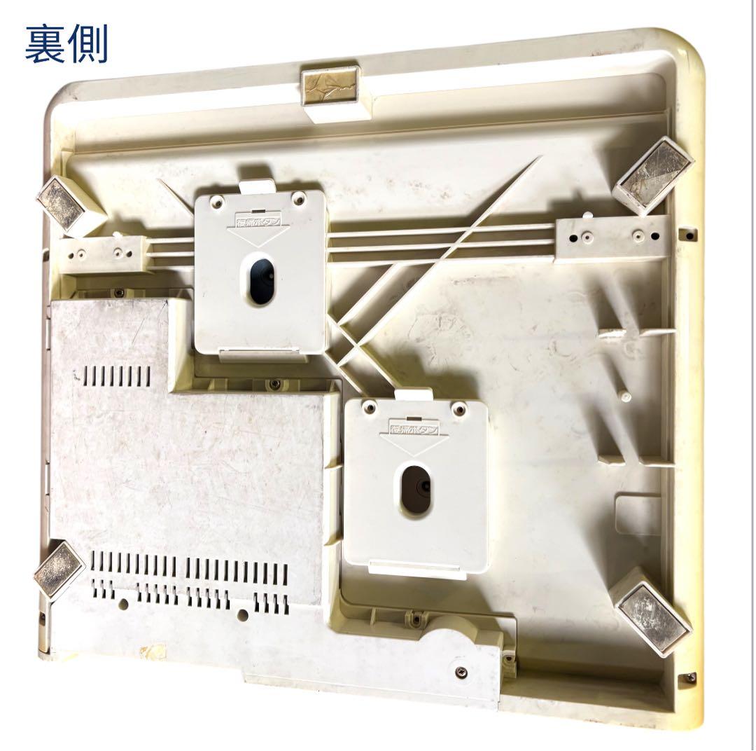 日本ヒーター カンウォーマー ホット 缶 飲料SW-126出品期間:12/16迄