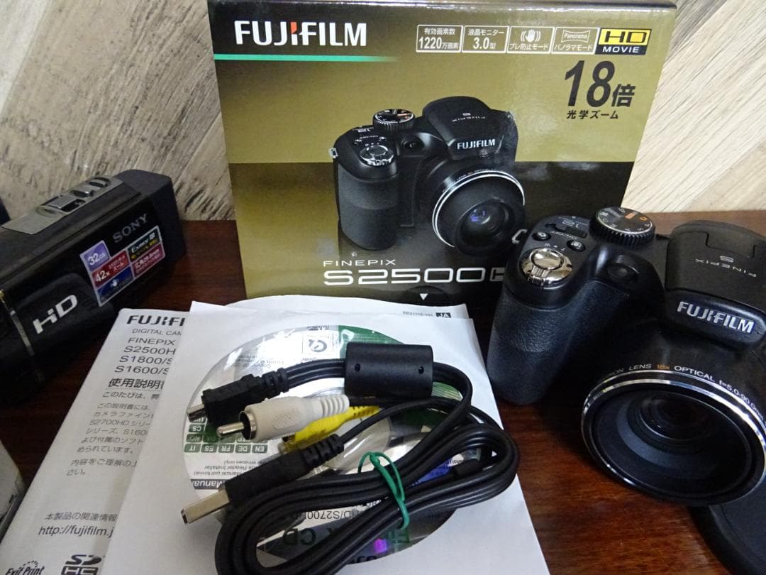 d*7様 阪005 カメラ 4点 まとめ売り 富士フイルム ソニー カシオ