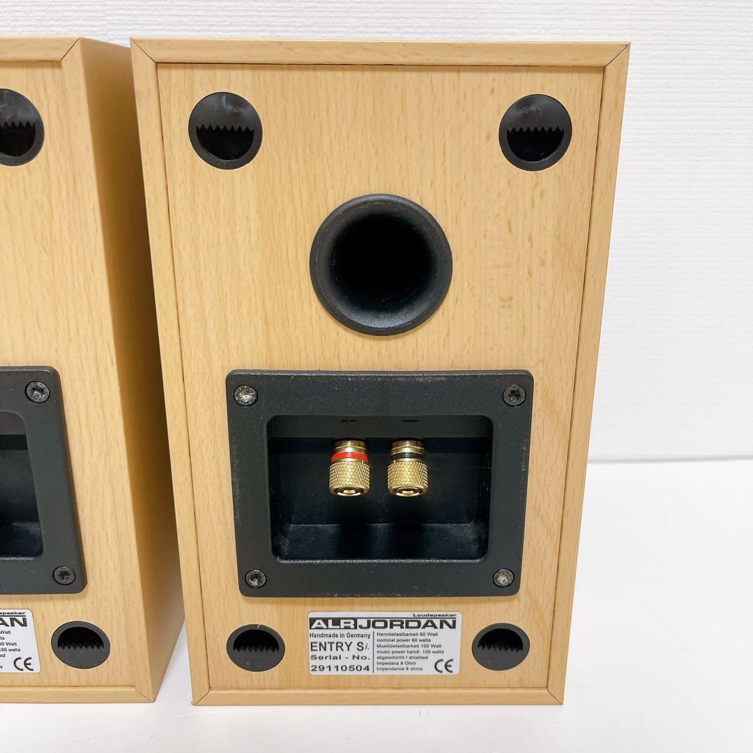 ALR JORDAN ENTRY Si スピーカー ペア 動作確認済み