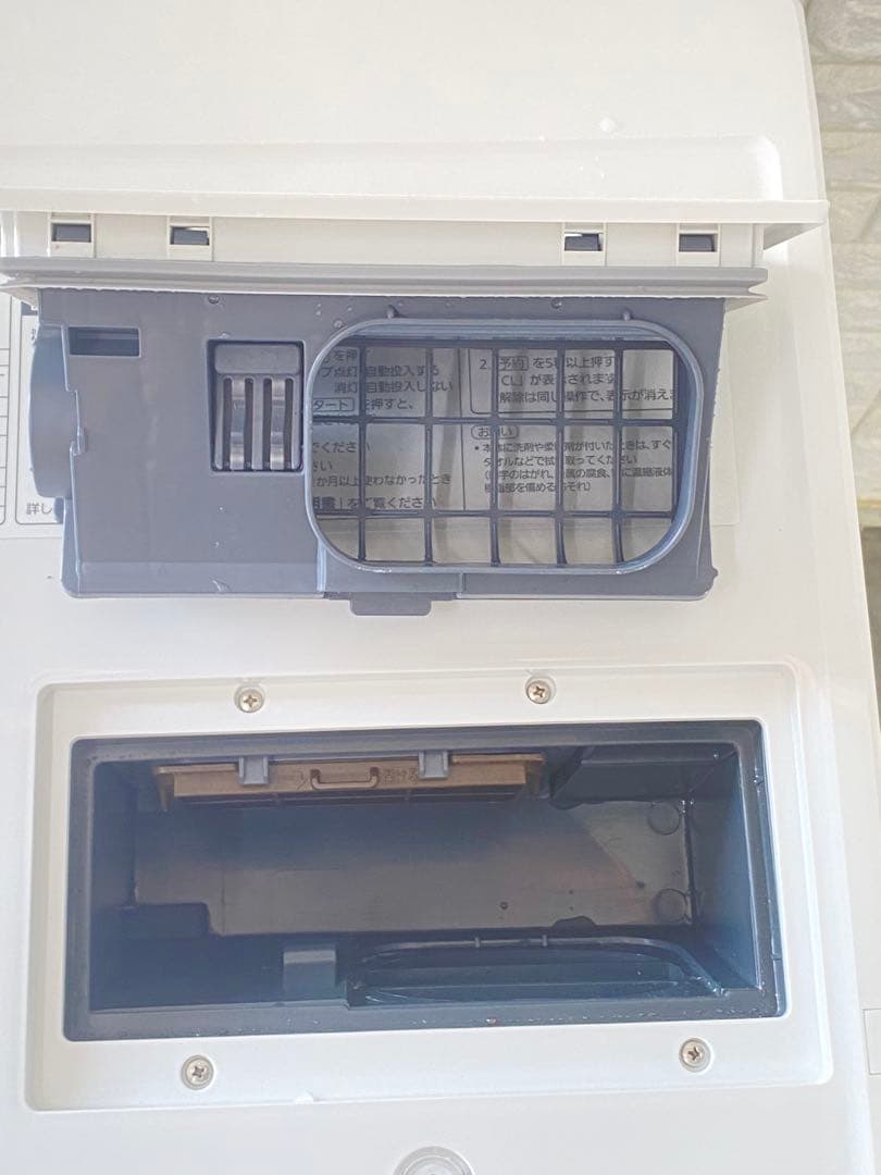 パナソニック左開き ななめドラム NA-VX8800L-W