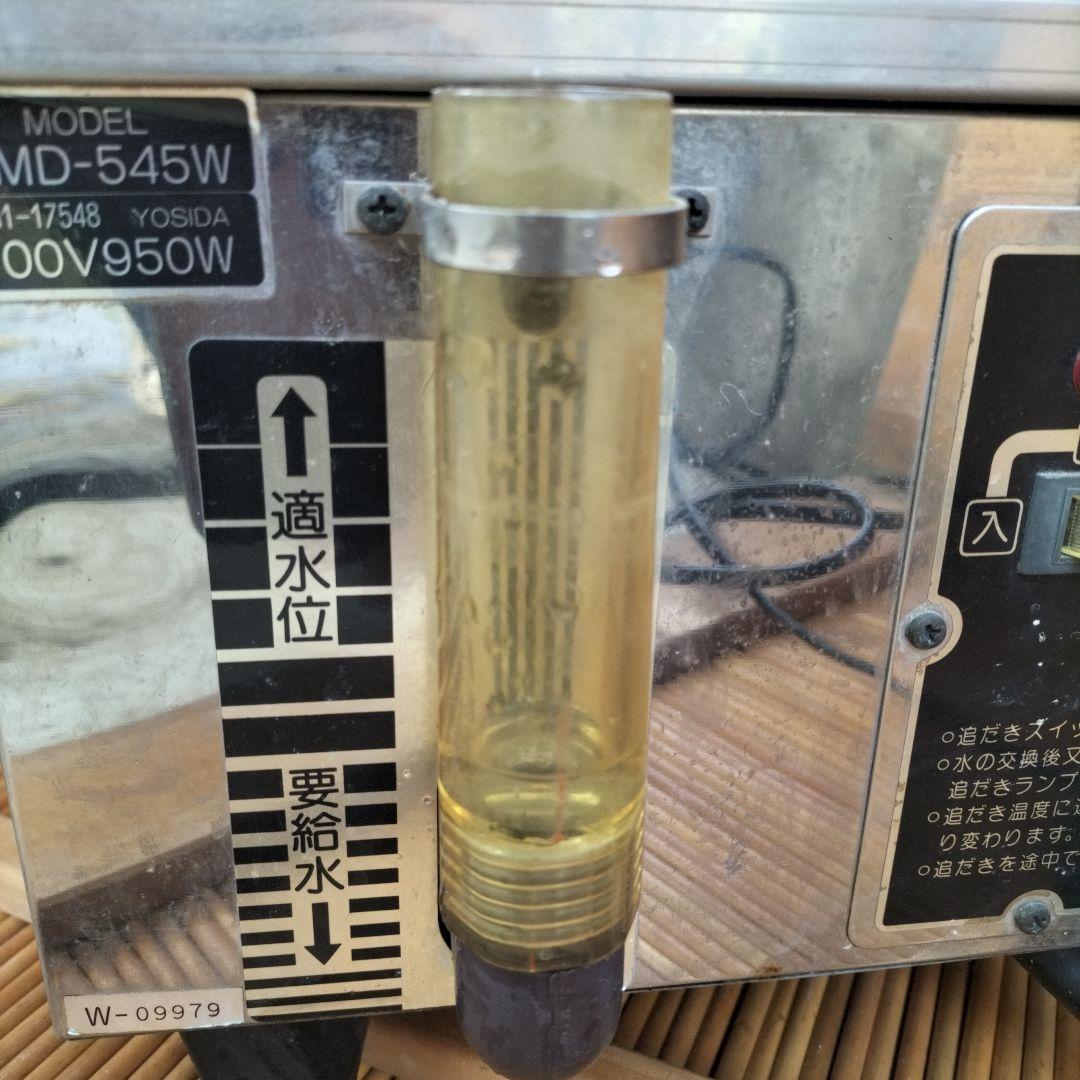 井村屋 肉まん蒸し器 4段