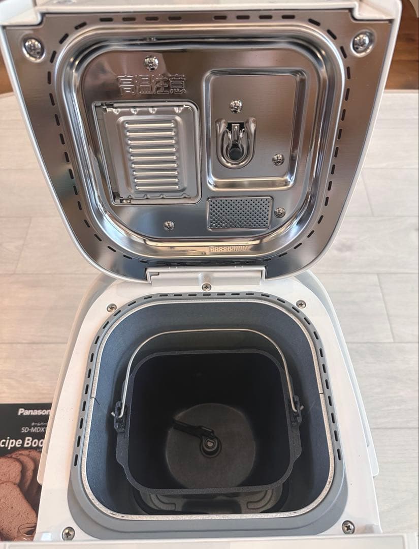 美品⭐︎Panasonic SD-MDX101 ホームベーカリー ホワイト