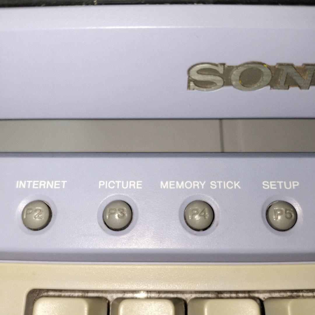 【ジャンク】SONY VAIO デスクトップPC PCV-L300