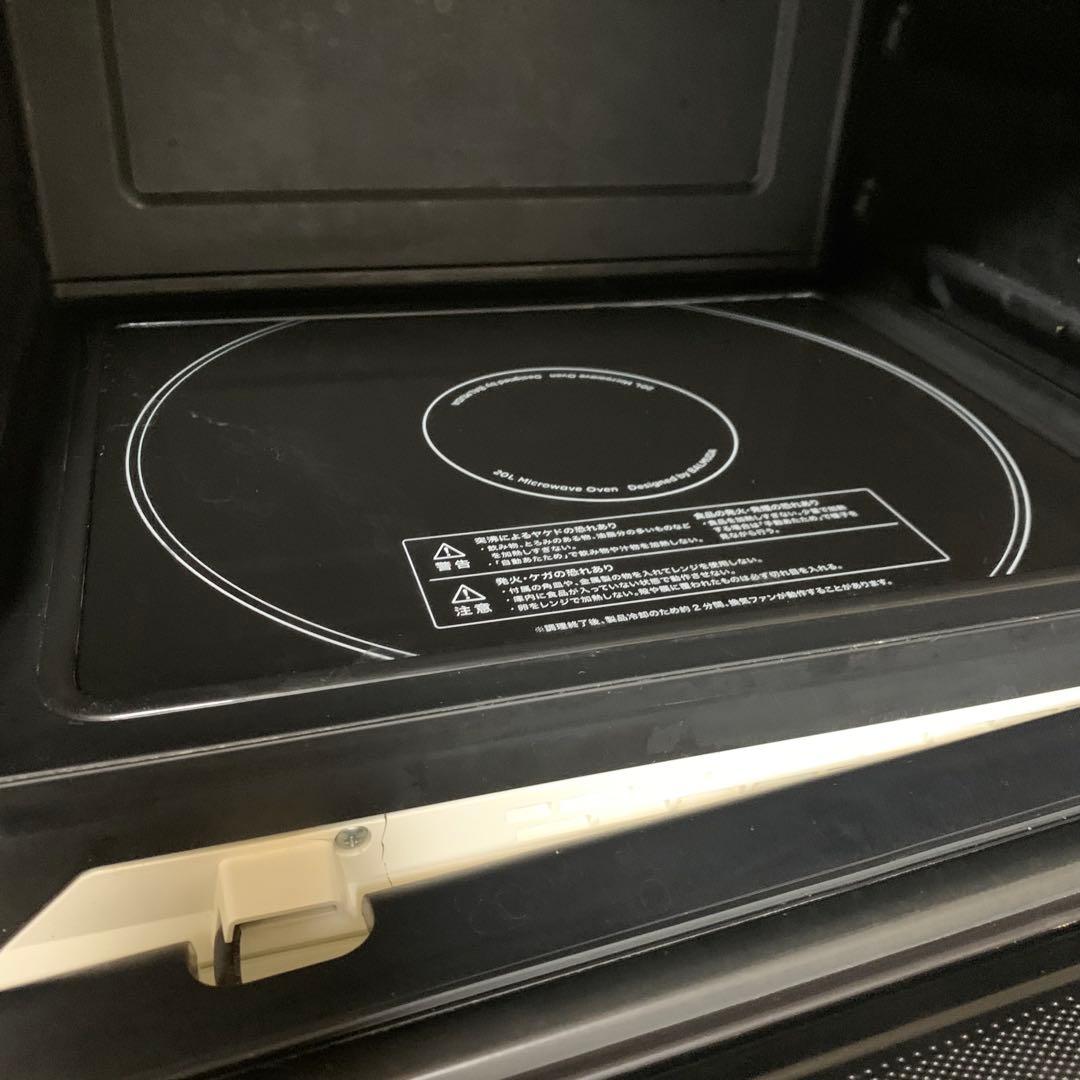 ※訳あり ジャンク品 BALMUDA The Range K09A-WH