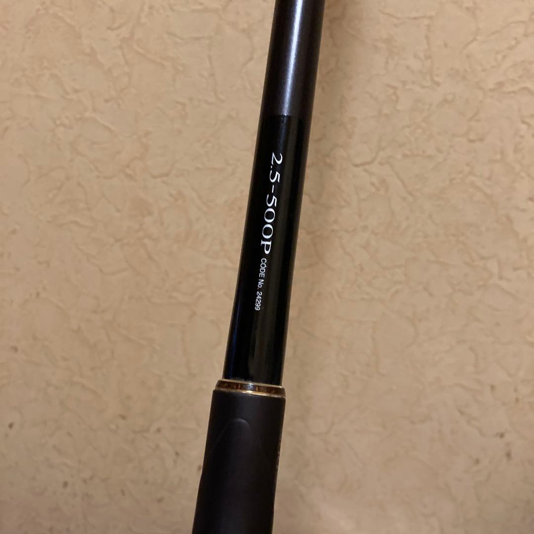 シマノ　SHIMANO ベイシス　BASIS ISO 2.5-500P 磯竿