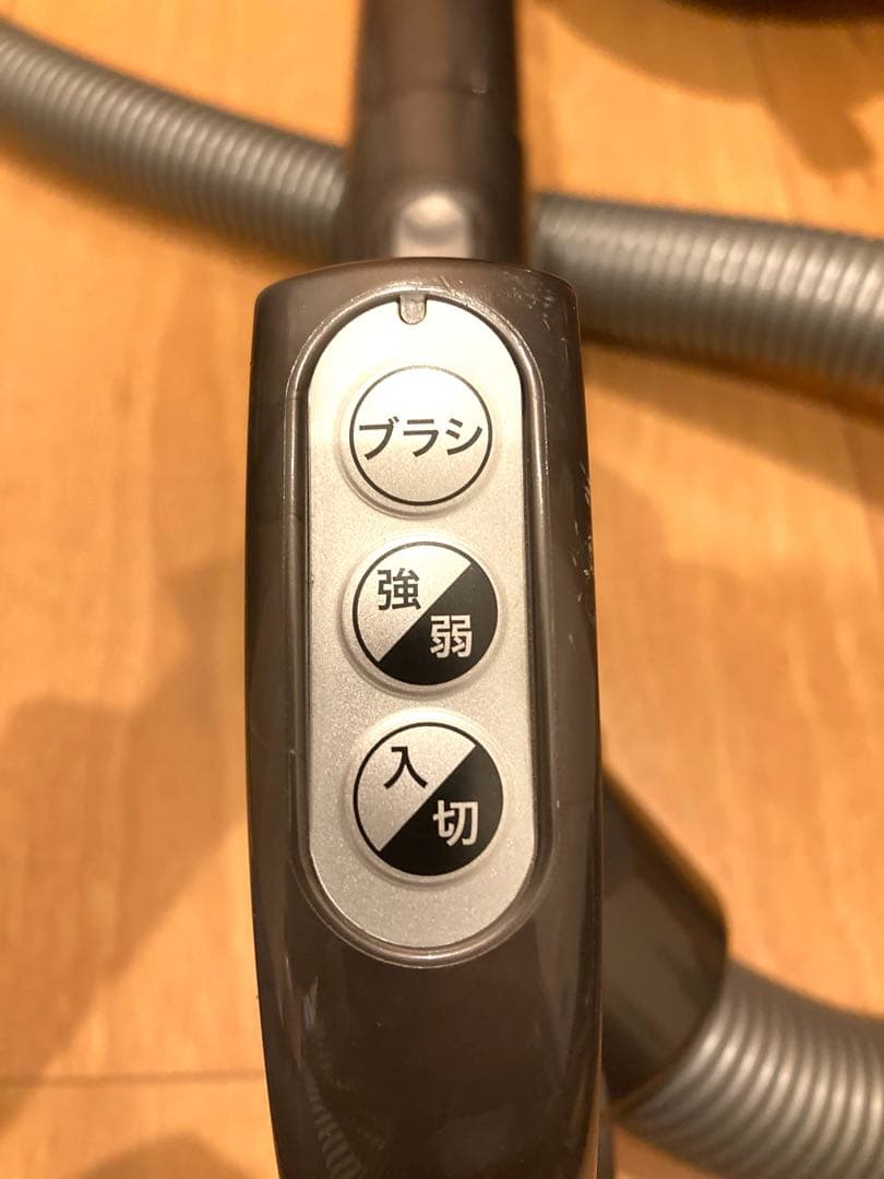 ダイソン dyson DC36 サイクロン掃除機