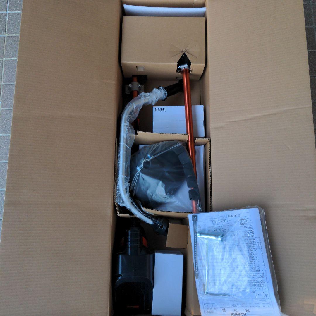 KOSHIN PBC-3650 草刈り機