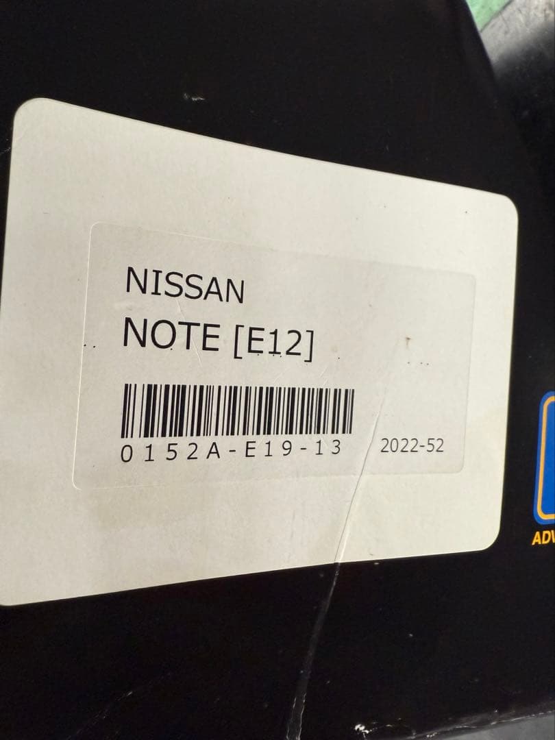 ★紫連合〜万華鏡★ オーリンズ 車高調DFV コンプリートHAL