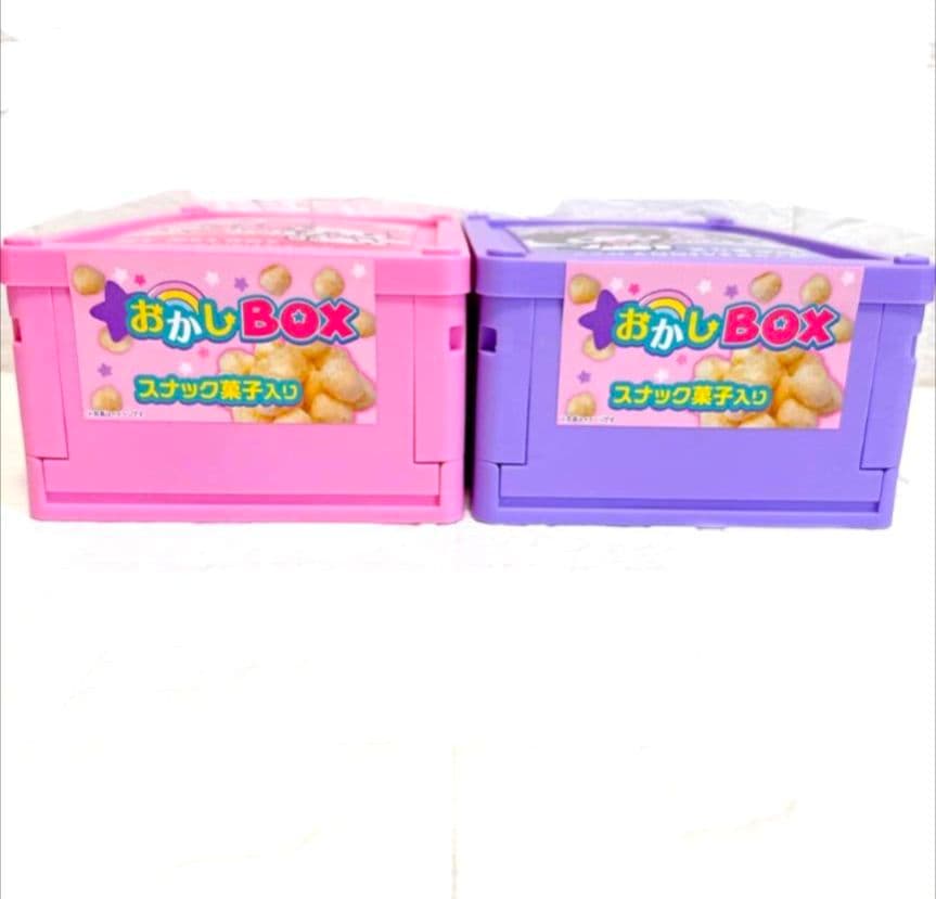 トムとジェリー くつろぎスツール ２点 セット ②