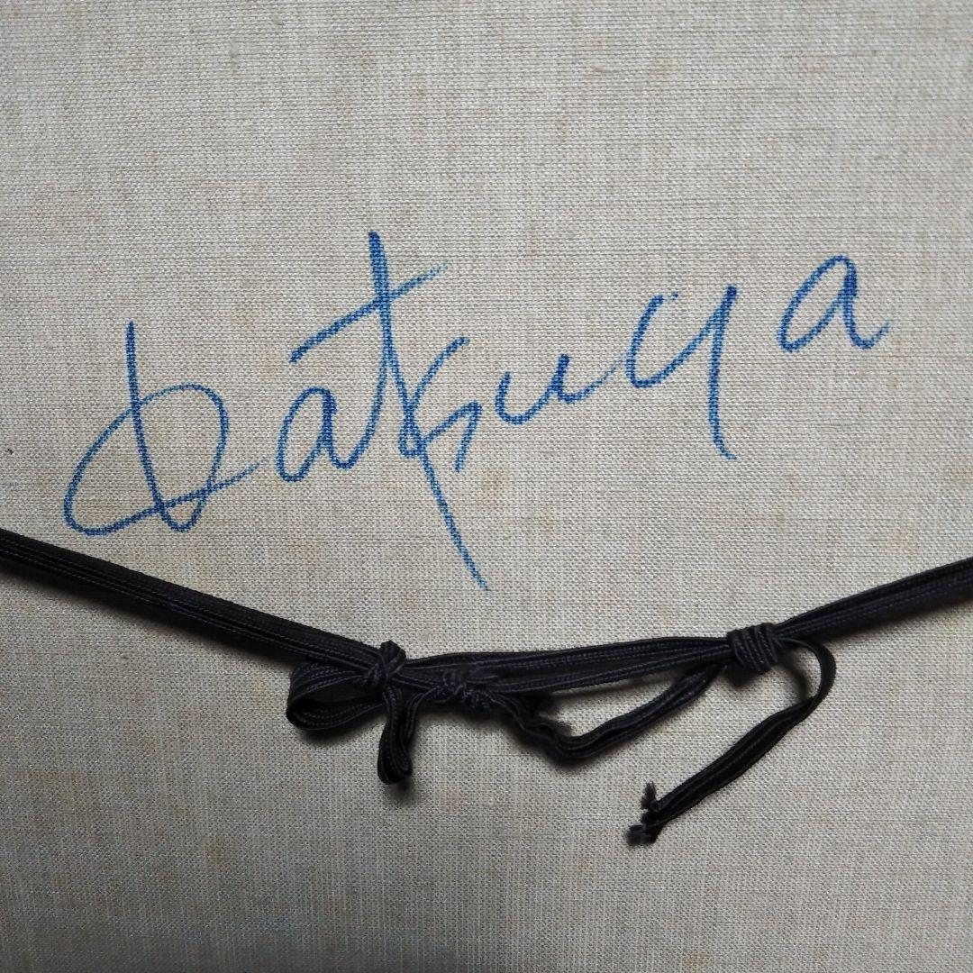 佐藤カツヤ「ネーデルランドの装い」