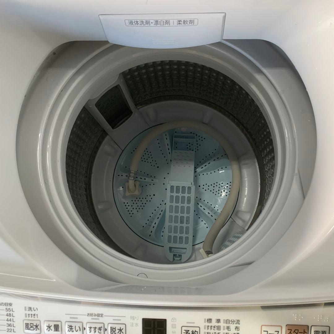 K931 冷蔵庫 洗濯機 2点セット 高年式