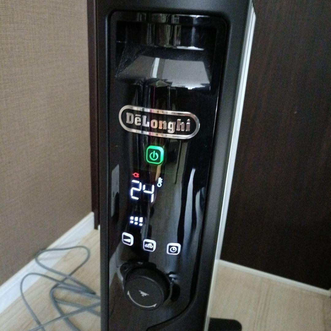 かん DeLonghi デロンギ