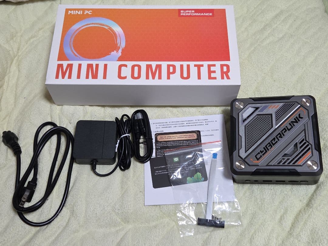 増*史様 Ryzen7 5825U 32GB 1TB ミニPC Skybariu