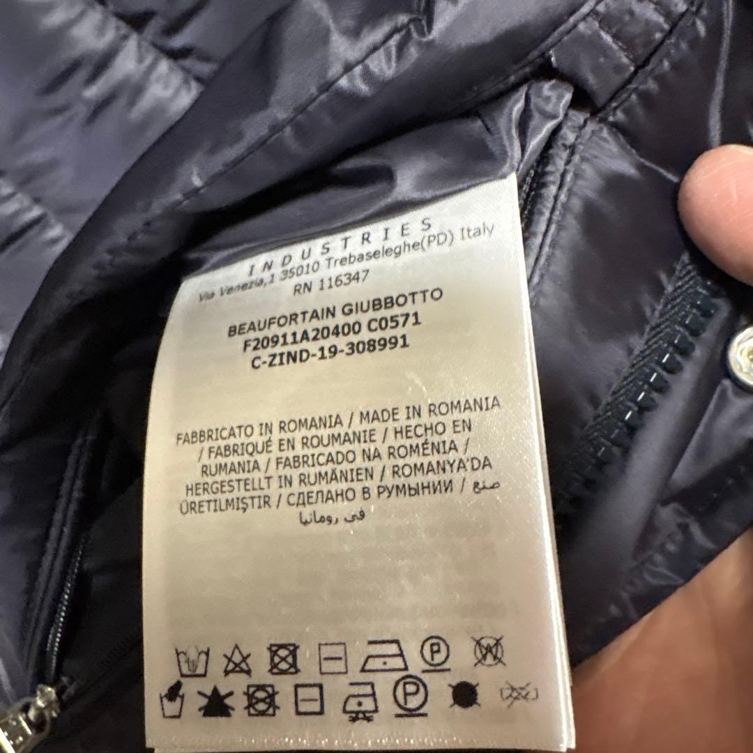 n_estateさま専用 MONCLER ネイビー　ボンバージャケット　サイズ3