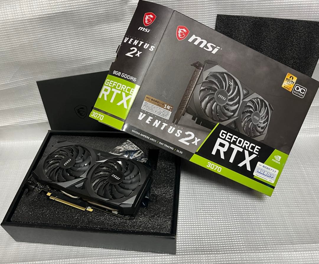 グラフィックボード・グラボ・ビデオカード MSI GeForce RTX 3070 VENTUS 2X OC