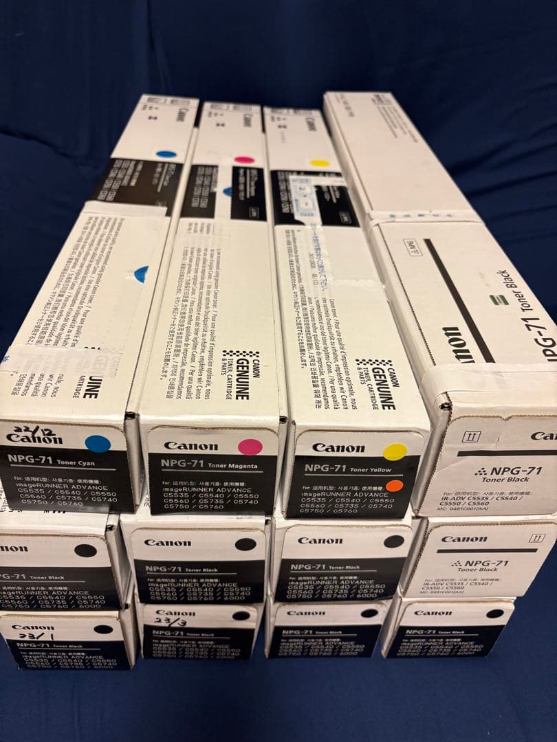 Canon NPG-71 トナーセット　計12本