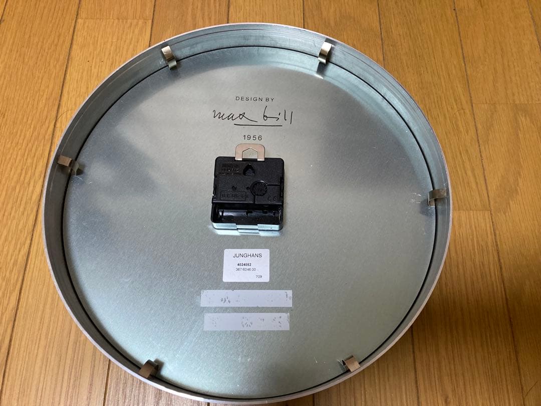 JUNGHANS マックス・ビル 掛時計　訳あり