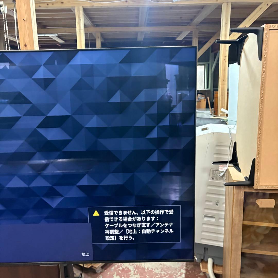 岸170 SONY BRAVIA K-65XR90 テレビ 65型 2024年