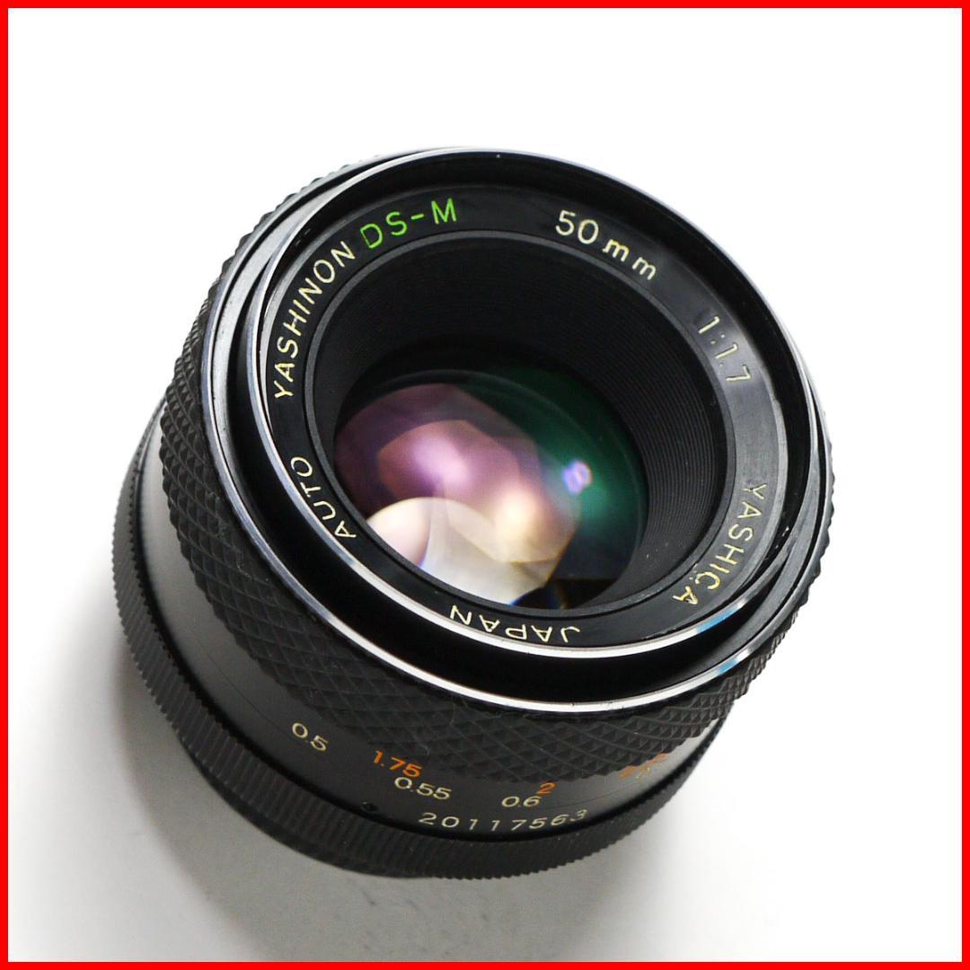 富岡光学製　YASHICA YASHINON DS-M 50mm F1.7