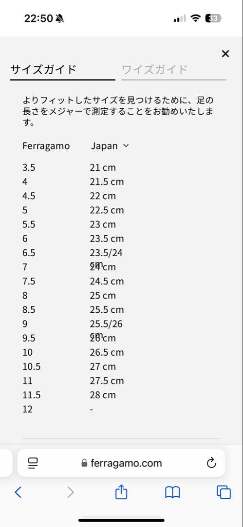 【美品レア】Ferragamo モカシン/ローファー リボン シルバー 25.5