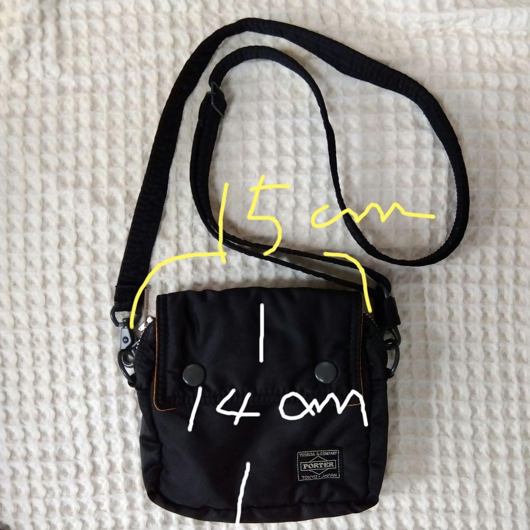 プーチ(ゃ)ン BEAMS BOY × PORTER タンカー エプロン