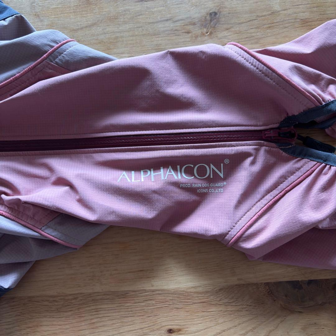 ALPHAICON アルファアイコン レインドッグガード S サイズ ピンク