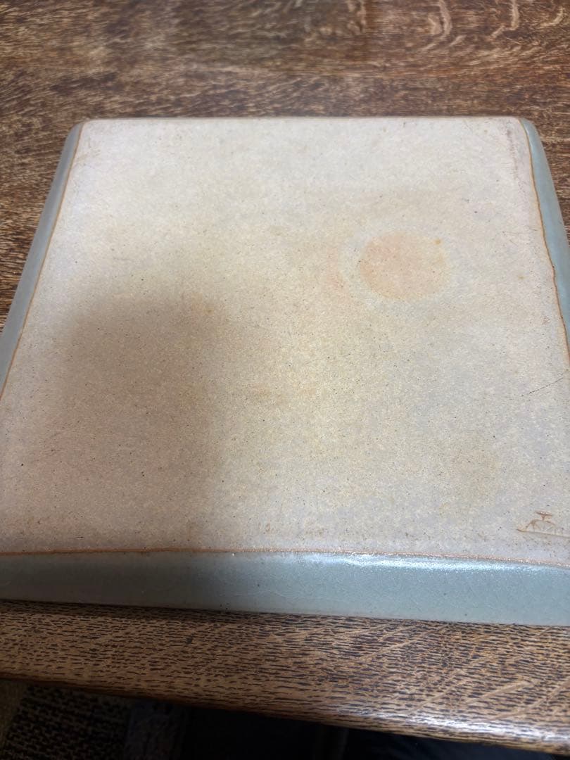 李英才　角皿