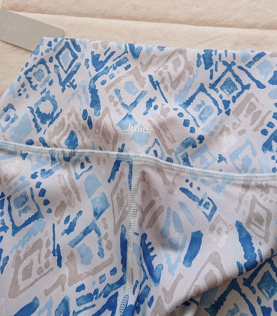 新品 ジュリエ おしゃれなアート柄 上下セット