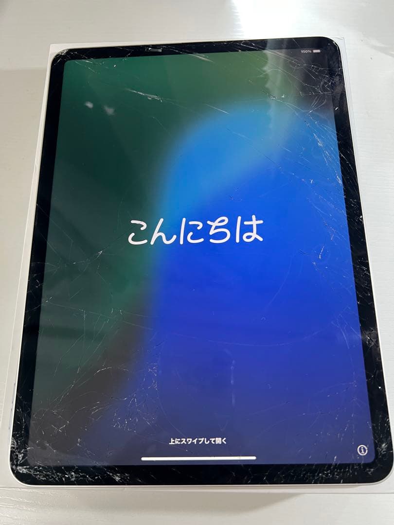 iPad Pro 2020 第二世代　128G シルバー