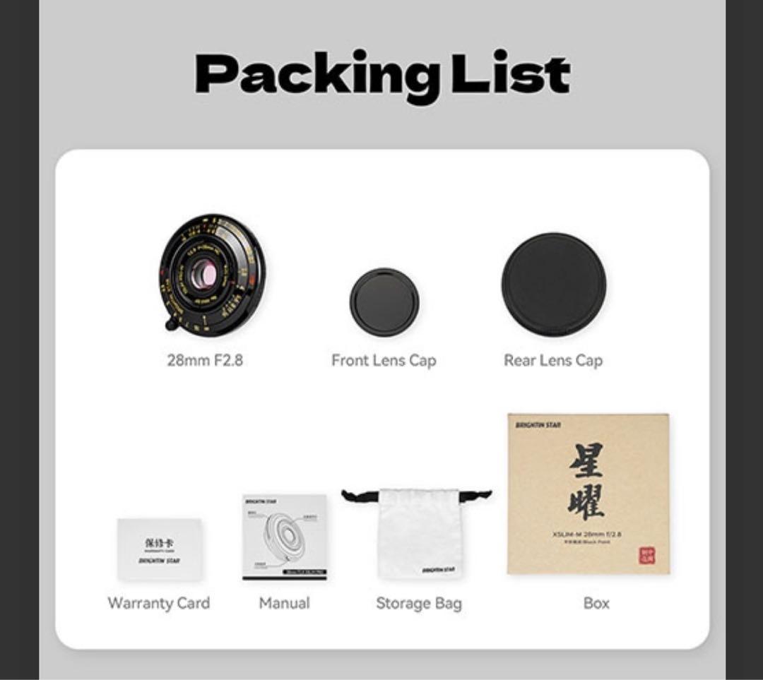 星曜 BRIGHTIN STAR 28mm f2.8 Leica mマウント