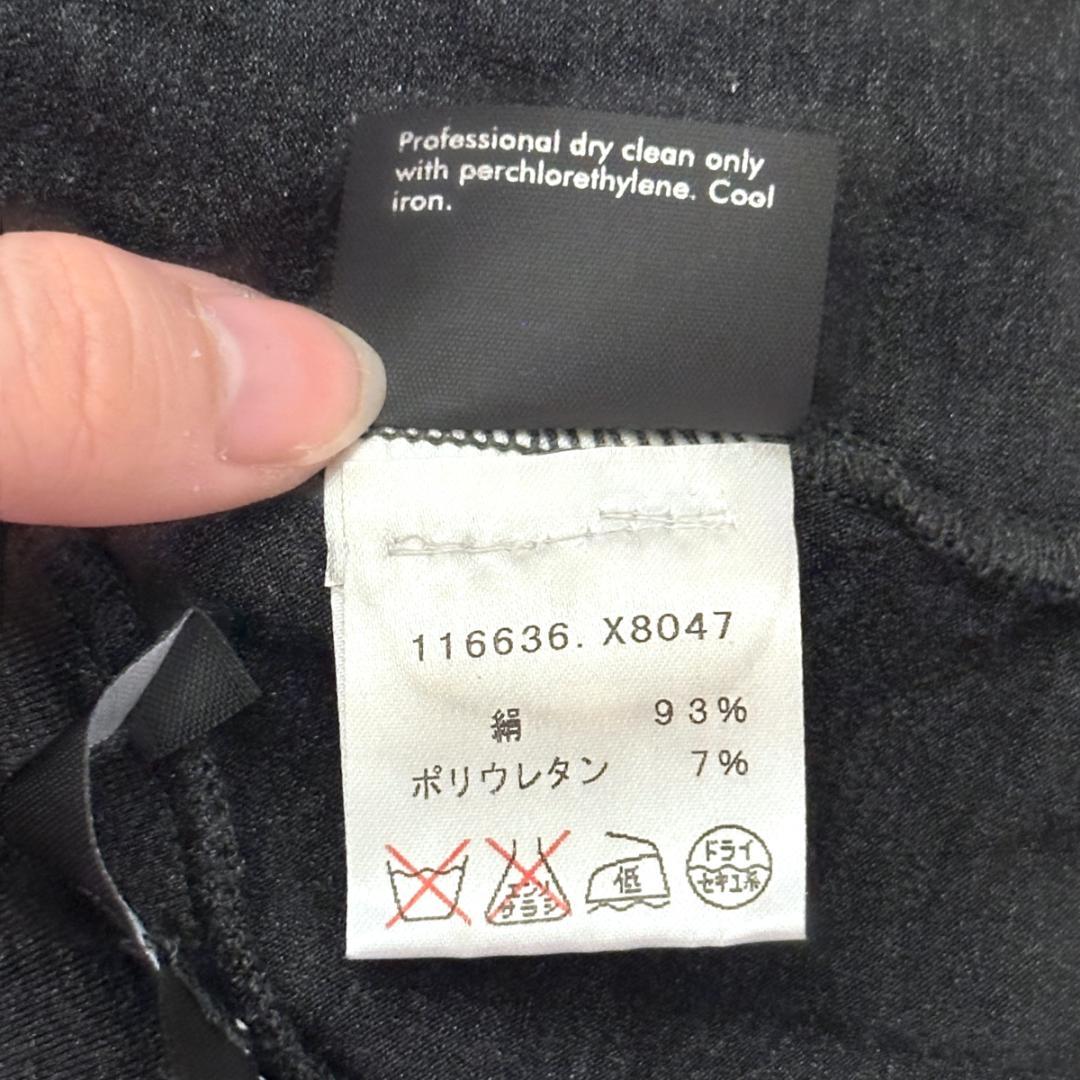 【GUCCI】ホルターネック チューブトップ グレー Sサイズ / ak486